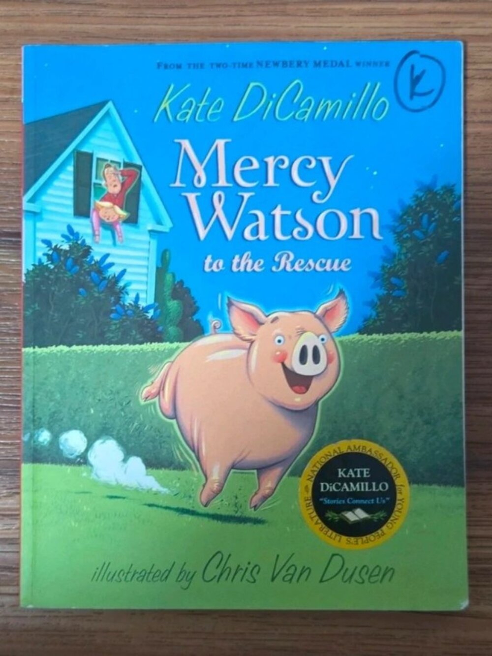Mercy Watson to the Rescue by Kate DiCamillo, Paperback 2009, Juvenile Fiction